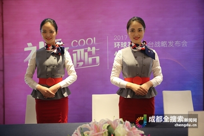 讓“禮”變酷 首款人工智能貼身禮儀助理即將問世